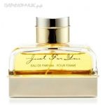 Sterling Parfums Luxe Just For You Pour Femme
