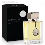 Sterling Parfums Club de Nuit