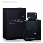 Sterling Parfums Club de Nuit Intense Man