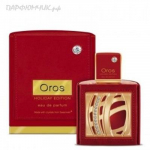 Sterling Parfums Oros Holiday Edition