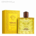 Versace Eros Energy
